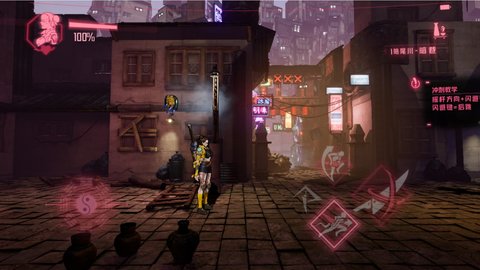 坤刃 1.0 安卓版