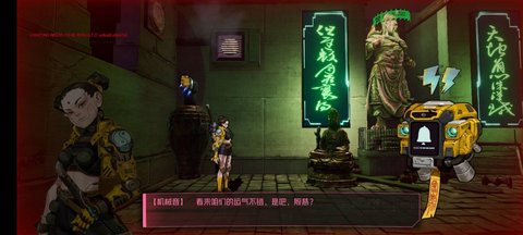 坤刃 1.0 安卓版