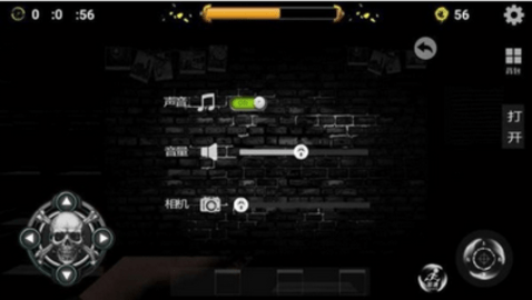 逃生之路 1.0 安卓版