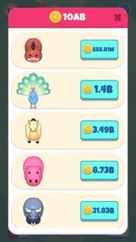 宠物合并跑 1.2 安卓版