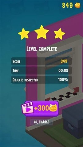 毛茸茸的恶霸 1.0.6 安卓版