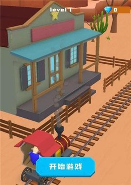 我还没上车游戏 1.0.9 安卓版