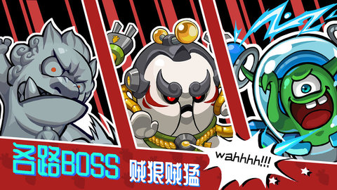 节奏快打taptap 1.5.1 安卓版