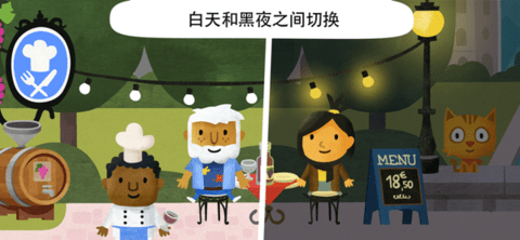 忠诚的世界忠诚的世界 5.0.3 安卓版