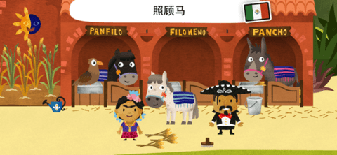 忠诚的世界忠诚的世界 5.0.3 安卓版