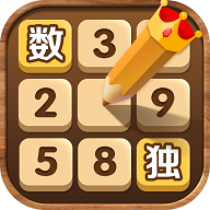 数独王者正版 1.0.3 安卓版