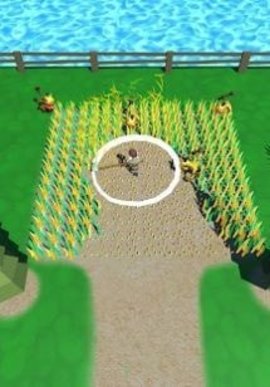 镰刀割草 1.0.1 安卓版