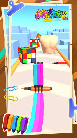 疯狂水彩笔 0.0.1 安卓版