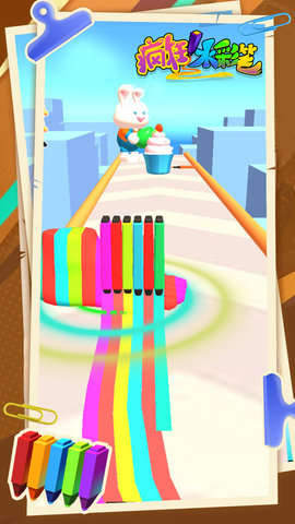 疯狂水彩笔 0.0.1 安卓版