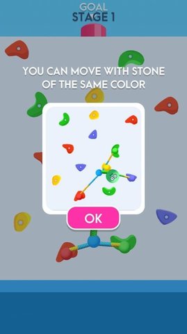 室内攀岩3D 1.0.0 安卓版