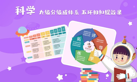 莉玛绘读 1.9.0 安卓版