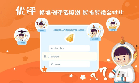 莉玛绘读 1.9.0 安卓版