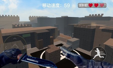 战地跳跃模拟器 2.0 安卓版