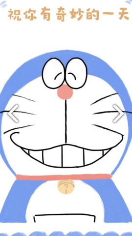 宅小盒 3.0 安卓版