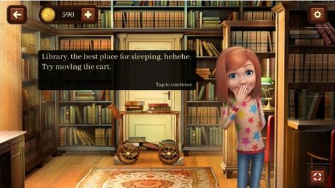 逃离校园3d游戏 0.2 安卓版