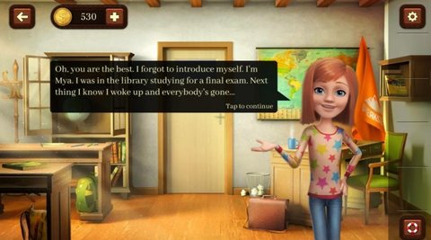 逃离校园3d游戏 0.2 安卓版