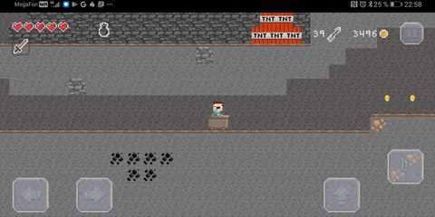 新手冒险 2.3 安卓版