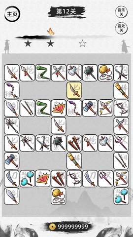 趣玩连连看 1.0.0 安卓版