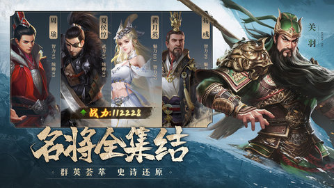 铁骑苍穹手游 0.1.0 安卓版