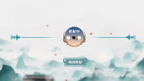 天元五子棋 1.0.5 安卓版