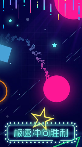 点亮它的色彩 1.0.1 安卓版