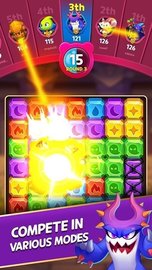 谜题怪兽 1.220 安卓版