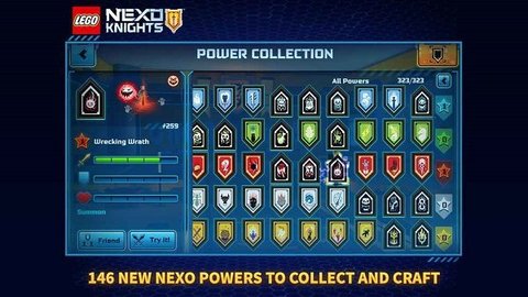 乐高未来骑士团 2.5.0 安卓版