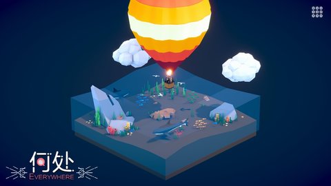 何处 1.0.0 安卓版