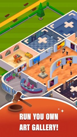 美术展览馆 1.0.0 安卓版