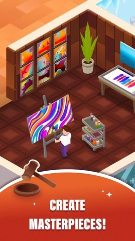 美术展览馆 1.0.0 安卓版