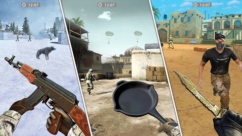 城市未来佣兵 1.0 安卓版