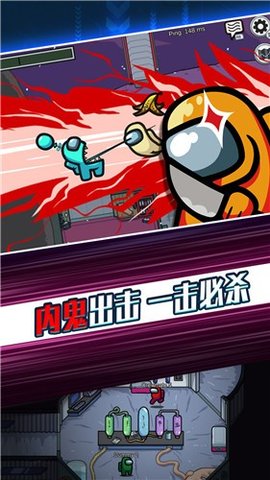 太空剧本杀游戏 1.0.0 安卓版