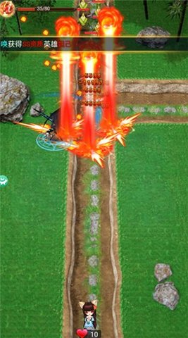 消灭牛头人游戏 1.0.3 安卓版