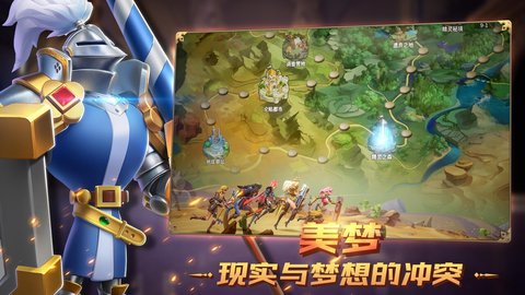 Xgame官服 1.0 安卓版