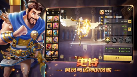 Xgame官服 1.0 安卓版