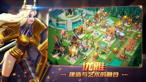 Xgame官服 1.0 安卓版