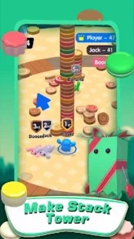 美食堆叠 1.0.7 安卓版