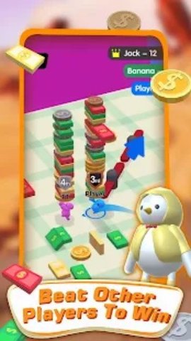 美食堆叠 1.0.7 安卓版