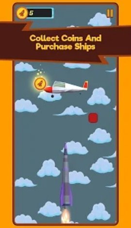 外太空火箭 0.2 安卓版