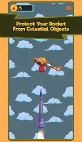 外太空火箭 0.2 安卓版