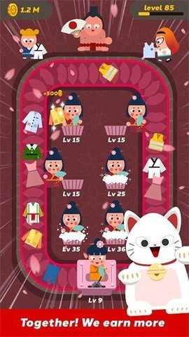 奇妙洗衣店 1.4.0 安卓版