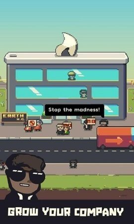 地球公司游戏 0.2 安卓版