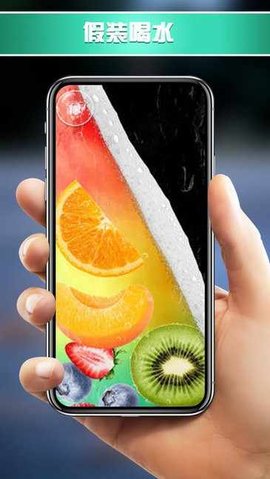 玩具组合模拟器 1.0 安卓版