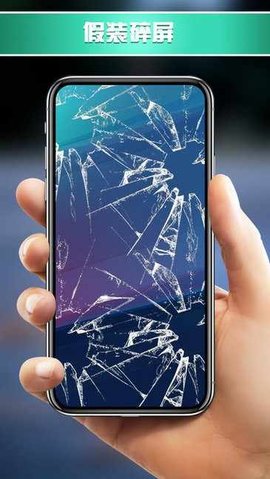 玩具组合模拟器 1.0 安卓版