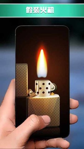 玩具组合模拟器 1.0 安卓版