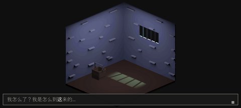 Nox逃脱游戏中文版 1.2.6 安卓版