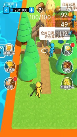 春天的农场 1.0 安卓版