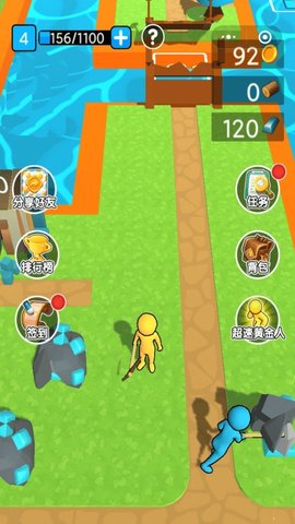 春天的农场 1.0 安卓版