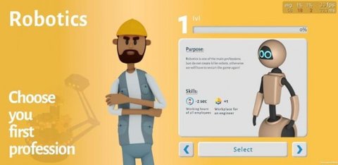 大老板创业大亨 0.0.11 安卓版