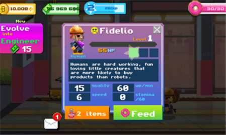 摩托制造厂游戏 1.327 安卓版